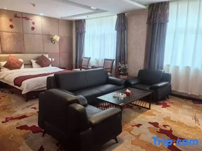 Suite