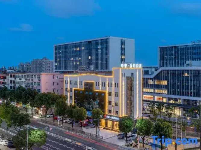 Future Manyue Hotel
