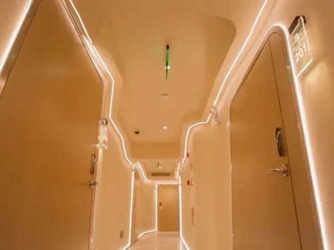 Blue Arc E-Sport Hotel