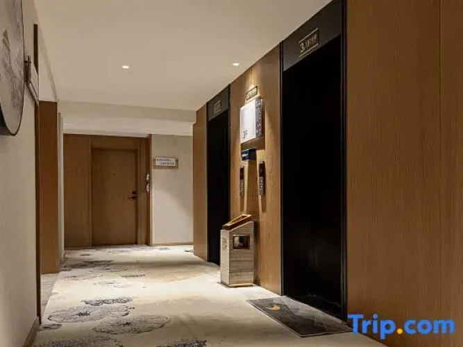 Hotels in Xudong