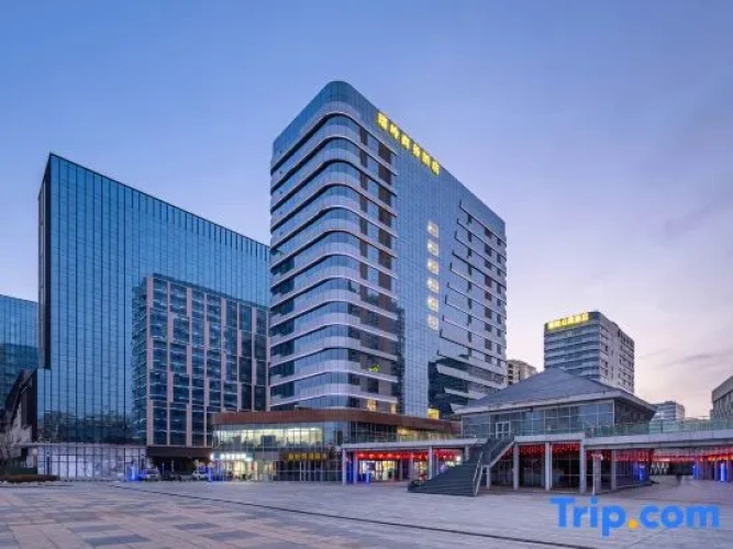 Ruiling International Business Hotel