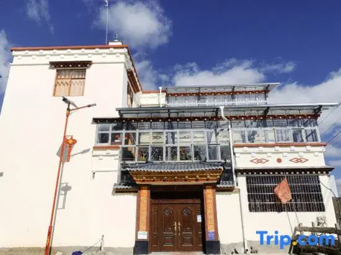 Xiaoniang Chinese Inn