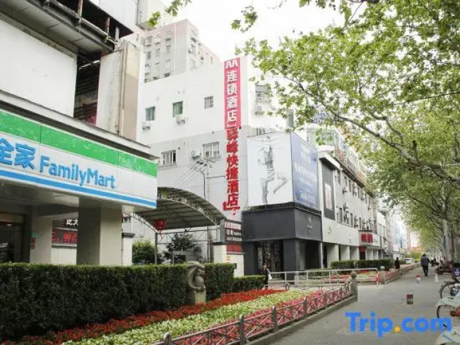 Yifeng Hotel
