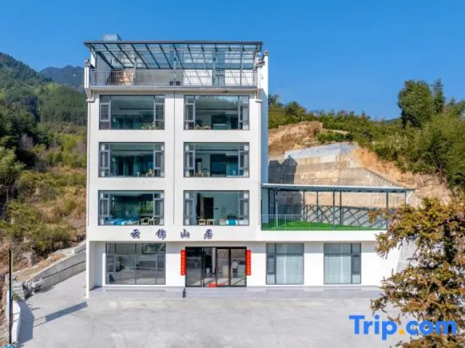 Yunjin Mountain Lodge (Huangshan Scenic Area Tangkounandamen South Gate)