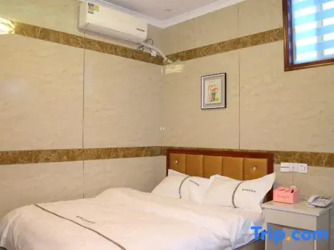 Hongyang Fashion Inn