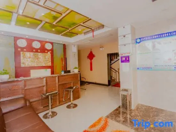 Ziyuan Hotel