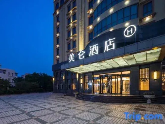 Madison Hotel Tianjin Binhai Developing Zone