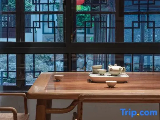 Yujian Tangzhai Guesthouse