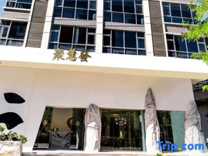Get rich Hotel
