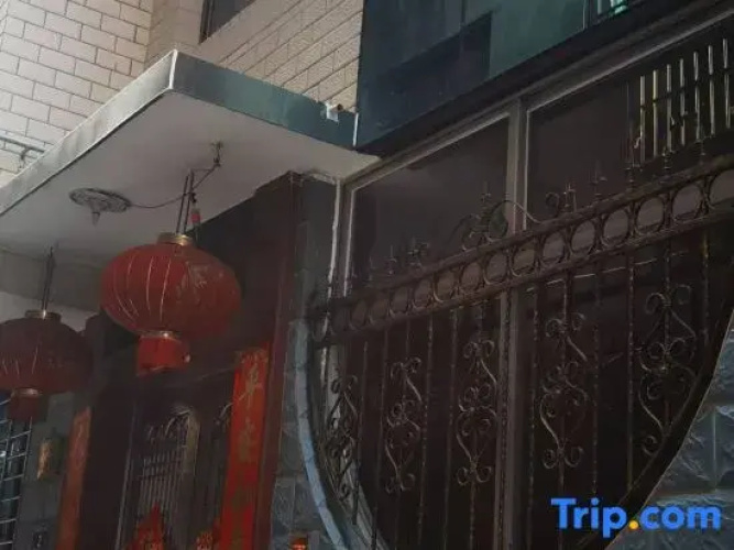 Ningde Haoode Homestay