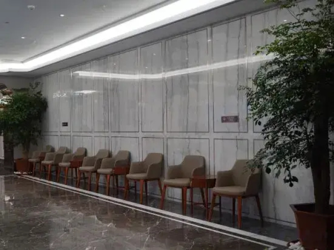 Wugang Guest House
