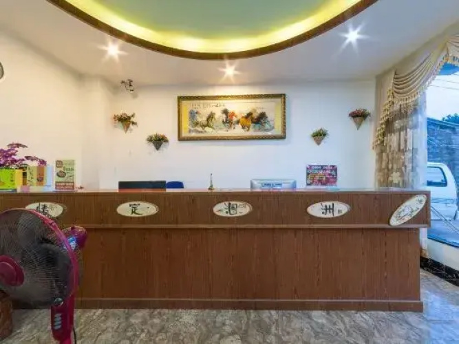 Qingding Weizhou Hotel