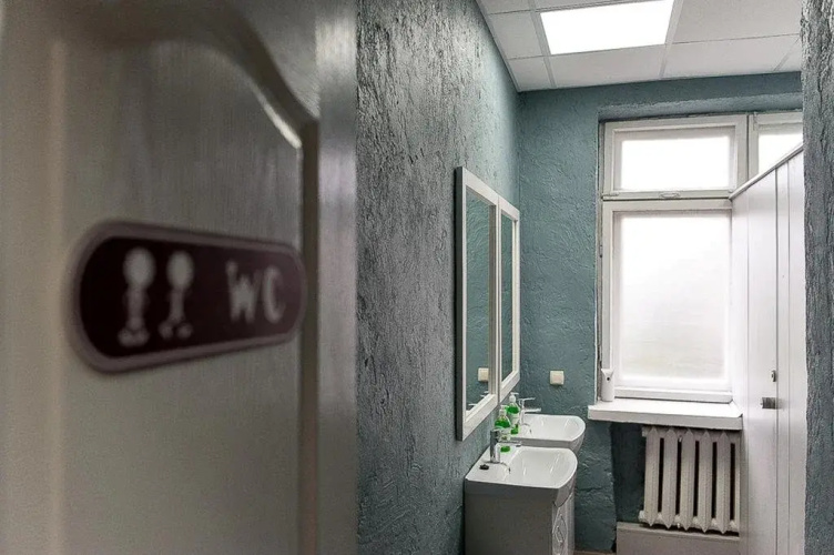 Hostel Druzi