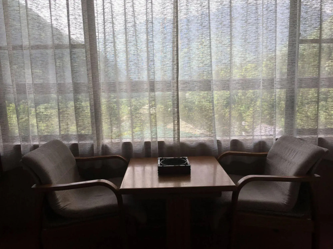 Ryokan Sansui