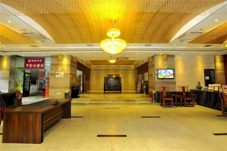 Chengdu Shuozoujiuzou Hostel