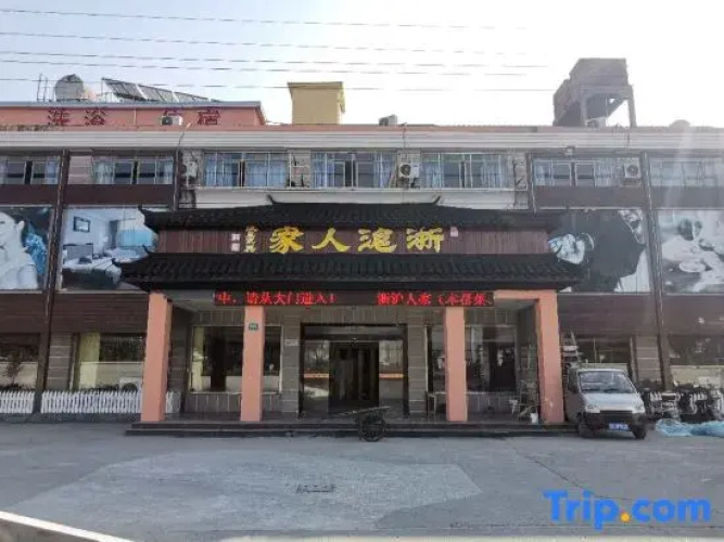 hengyuansheng hotel