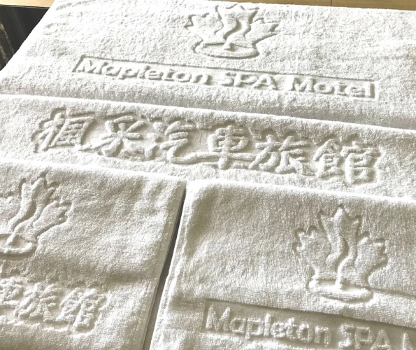 Mapleton Motel