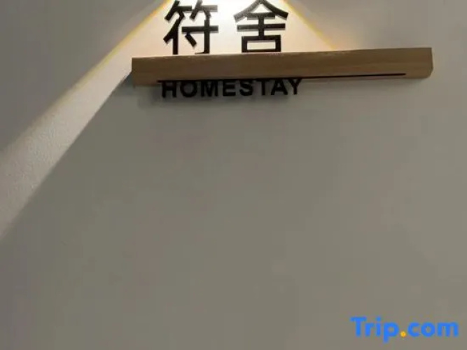 Setia sky 88 Foo homestay