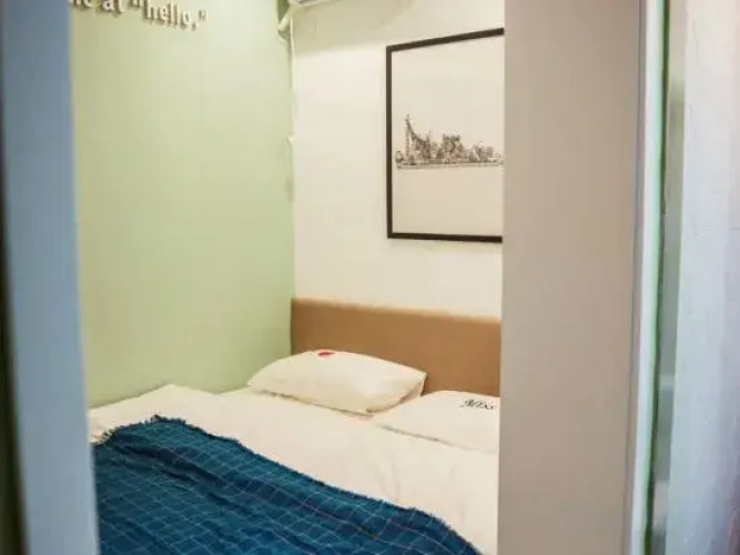 Yijia Theme Hotel