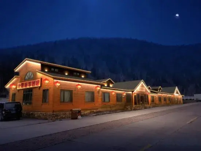 Zhongyang RV Hotel(雪乡众阳房车民宿)