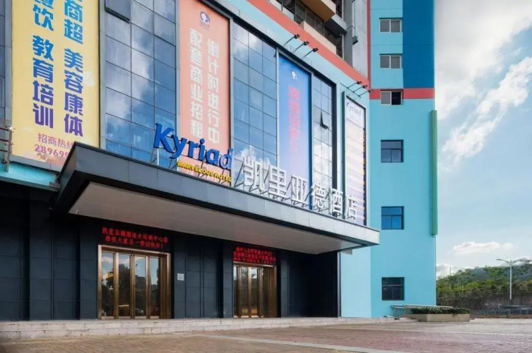 Hotelbild