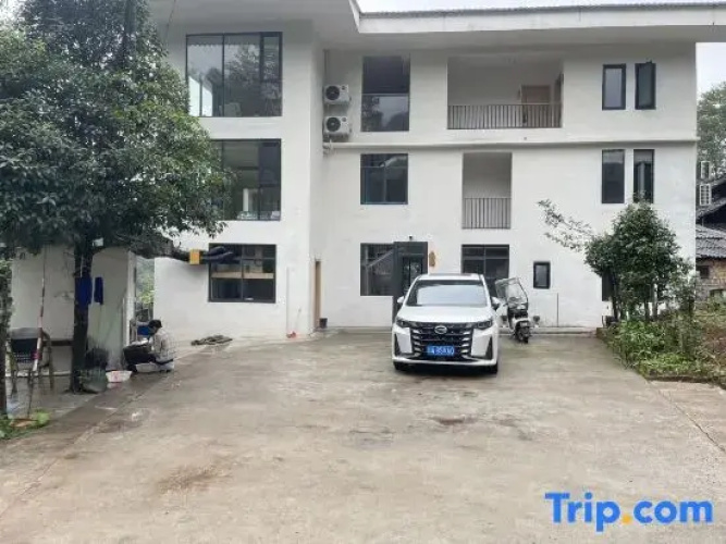 Tianjia Courtyard B&B