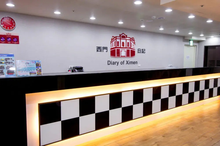 Hotel 6 Zhonghua