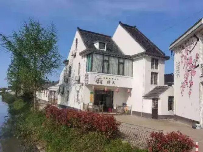 Shanghai Shufan Farm Accommodation