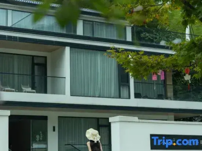 Anji Guoshan Tingyun GUOSHAN · Mountain Luxury Hot Spring Vacation Apartment