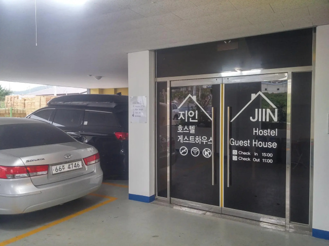 Yeosu Jiin Hostel