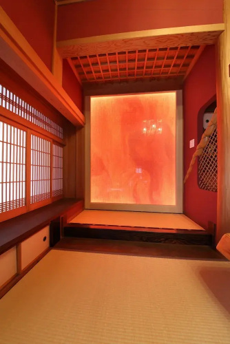 Shiso House