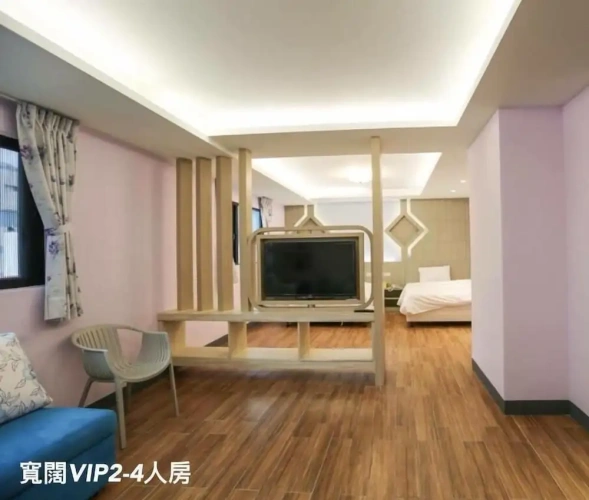Standard Family room