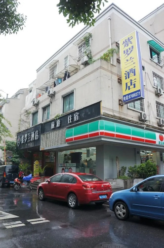 Hangzhou Violette Hotel