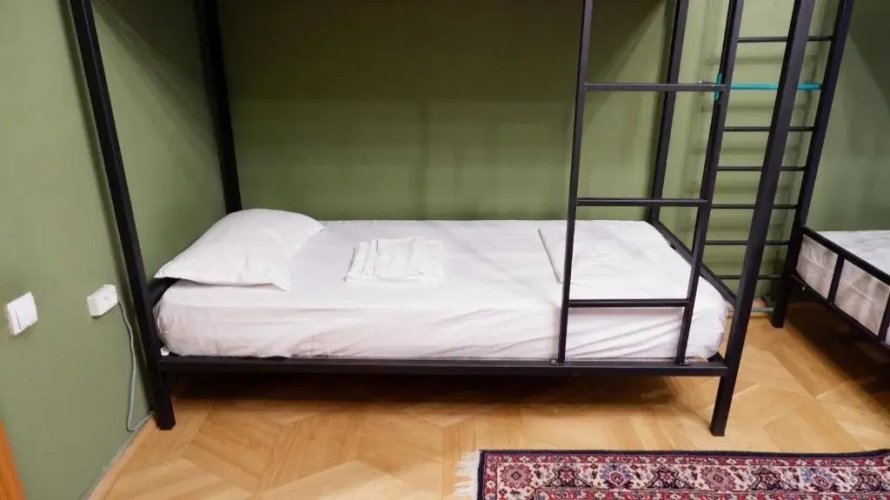 The Flat