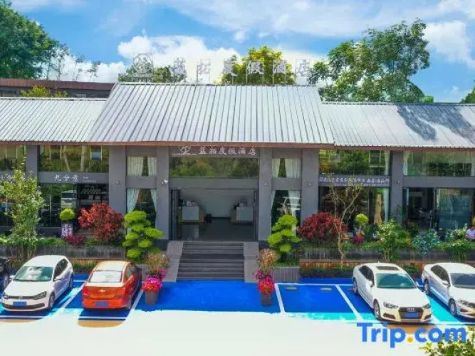 Simao District Lantuo Resort