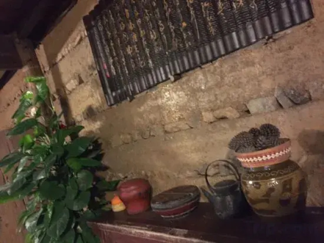 Moganshan Impression Xiwuli Homestay
