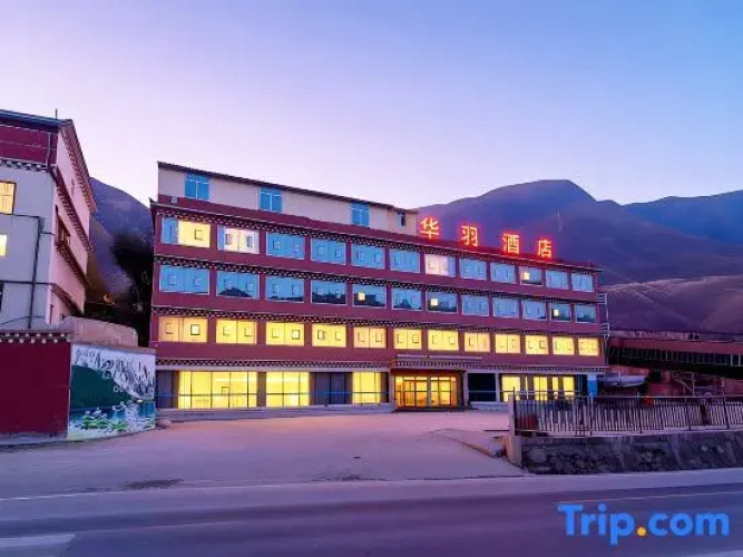 Huayi Hotel