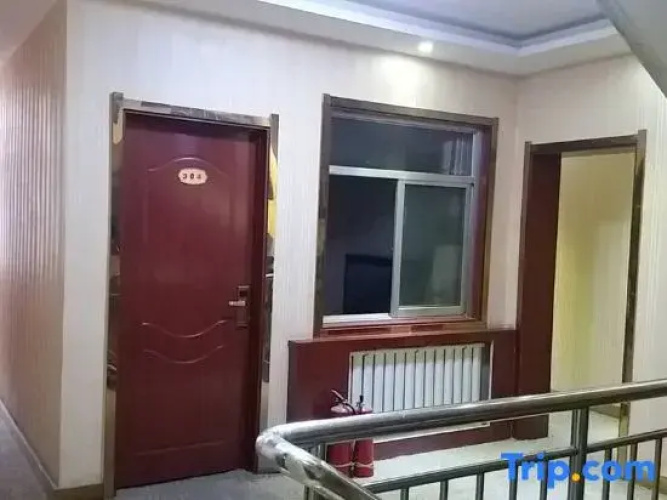Lanzhou Jiayuan Hotel