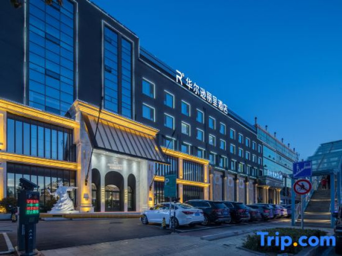 Rezen Hotel