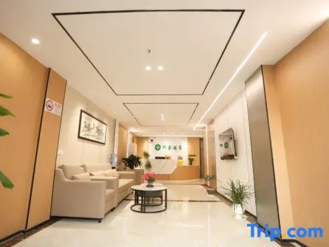 Shanghai Xinnuo Hotel