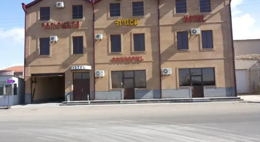 Hotelafbeelding