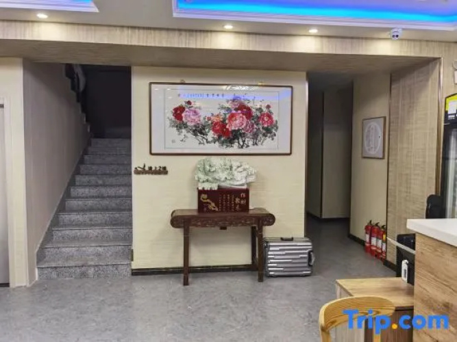 Xinlongmen Inn