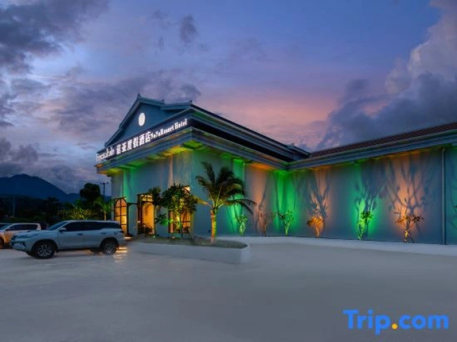 No Ya Resort Hotel