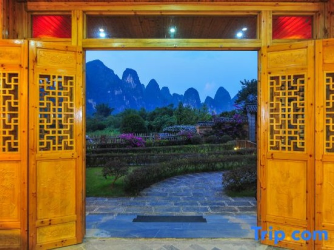 Yangshuo Xining Ge Inn (Yulong River National Tourist Resort)