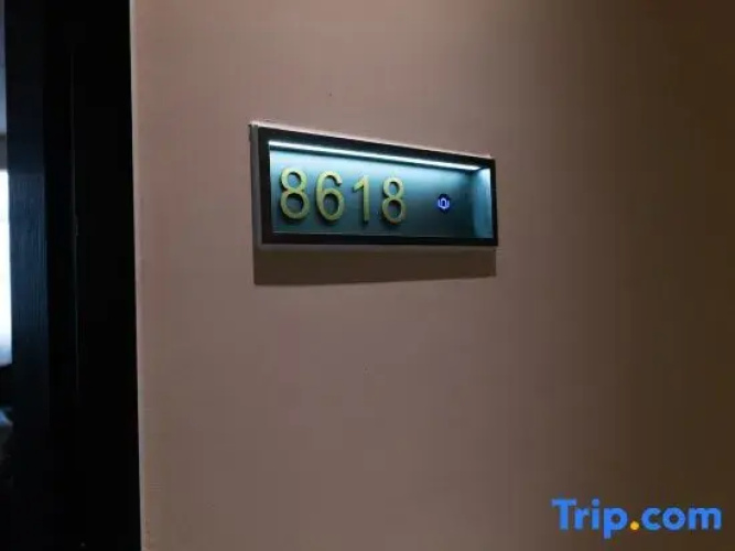 Yuduo Hotel
