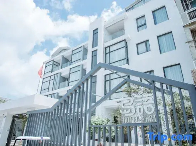 Daoyu Boutique Hotel