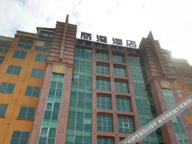 Guangzhou Li Gang Hotel
