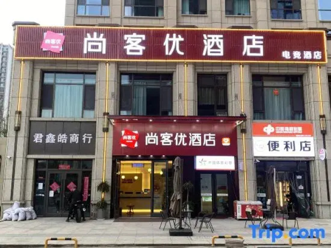 shangkeyou Hotels