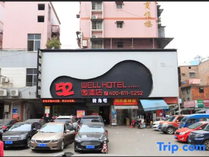 52 Well Hotel