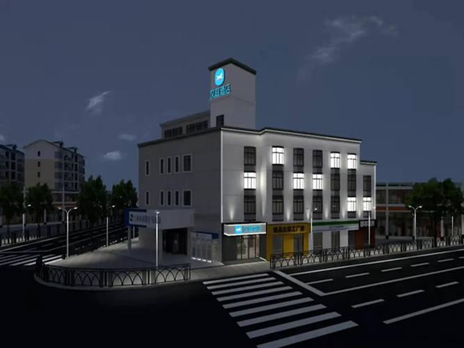 Hanting Hotel Shanghai Jinqiao
